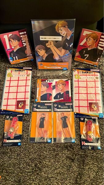 一番くじ ハイキュー!! 稲荷崎高校(宮侑& 宮治)10種セット