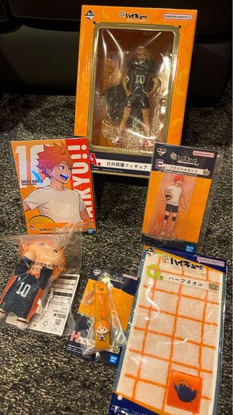一番くじ ハイキュー!! 烏野高校(日向翔陽)フィギュアセット