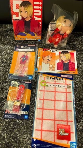 一番くじ ハイキュー!! 音駒高校(孤爪研磨)6種セット