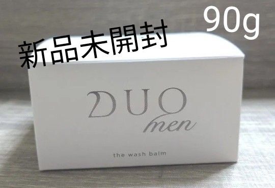 新品未使用未開封 DUO men デュオ メン ザ ウォッシュバーム 90g