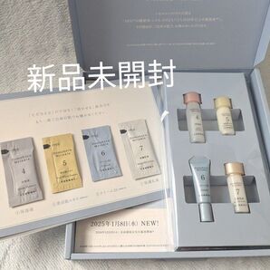新品未開封 ドモホルンリンクル お試しセット