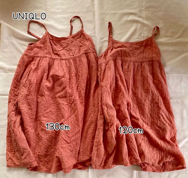 UNIQLO ワンピース 130cm 120cm セット