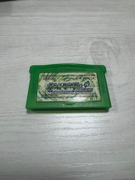 ポケットモンスター ゲームボーイアドバンス リーフグリーンソフトのみ