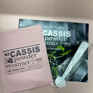 AZカシスパウダーエクストラ+1袋
