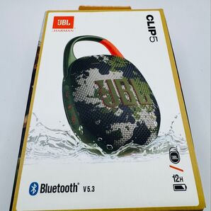 ☆JBL Clip5 ポータブルBluetooth スピーカー☆カラー: 公式限定グリーンカモ 新品開封済未使用
