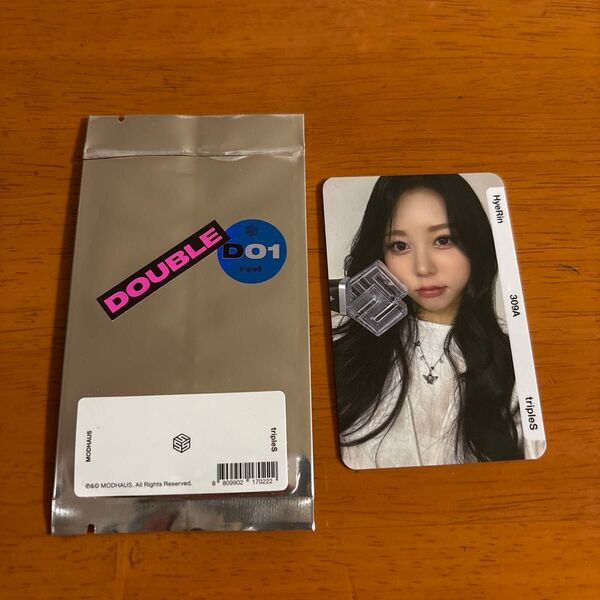 tripleS ペンライト objekt ヘリン 309A トレカ