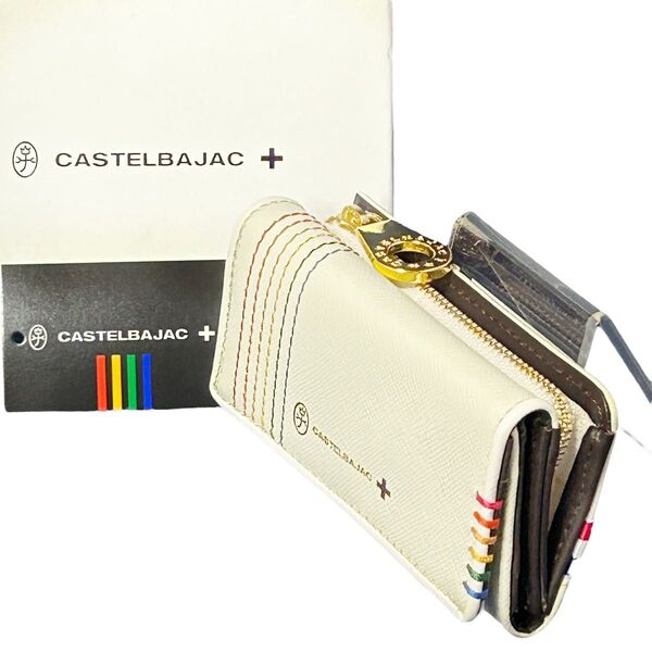 未使用 箱付き CASTELBAJAC カステルバジャック 5連キーケース 家紋 牛革 ホワイト 本革