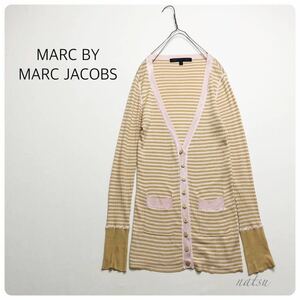 MARC BY MARC JACOBS マークバイマークジェイコブス . 綺麗色 ボーダー Ｖネック 綿レーヨン カーディガン