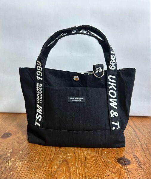 【ハンドメイド】 ミニトートバッグ ランチバッグ お散歩バッグ