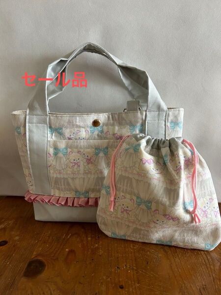 ※値下げ品※ 【ハンドメイド】 ミニトートバッグ&巾着袋2点セット