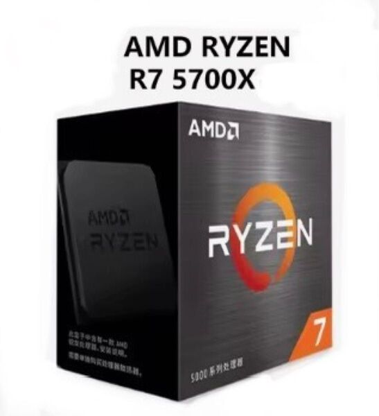 ★新品未使用★AMD Ryzen 7 5700X Socket AM4(CPUのみ)、グリス付き