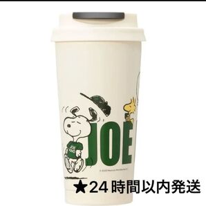 スターバックス スヌーピー スタバタンブラー TOGO ステンレス 473ml 水筒 JOE KIND SNOOPY 海外
