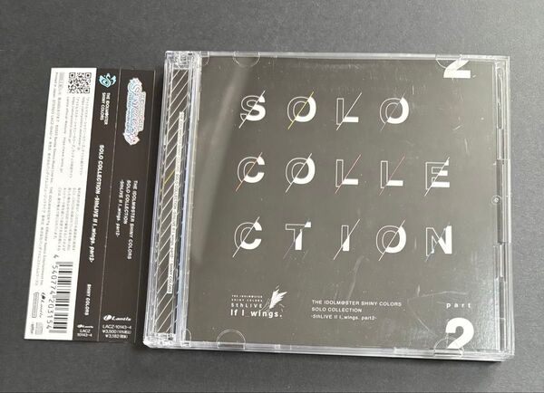 アイドルマスターシャイニーカラーズ シャニマス CD ソロコレ SOLO COLLECTION 5thLIVE