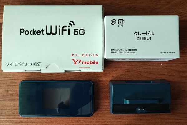 【中古】ワイモバイル Pocket WiFi 5G A102ZT クレードル付き