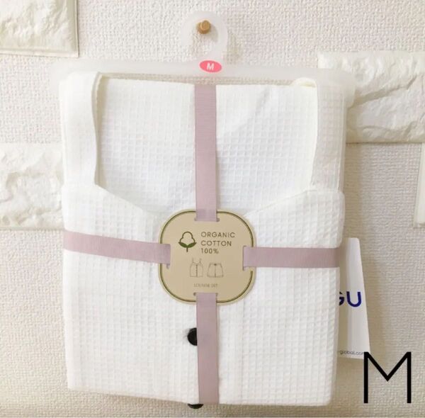 GU オーガニックコットンワッフルラウンジセット M