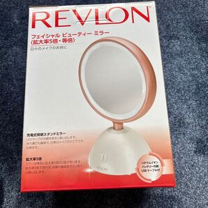 REVLON フェイシャルビューティーミラー LEDライト 拡大鏡