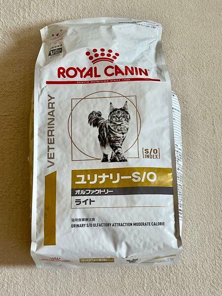ロイヤルカナン猫用 ユリナリーS/Oオルフアクトリーライト 4kg
