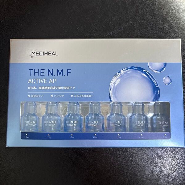 MEDIHEAL N.M.F アクティブAP アンプル 7本