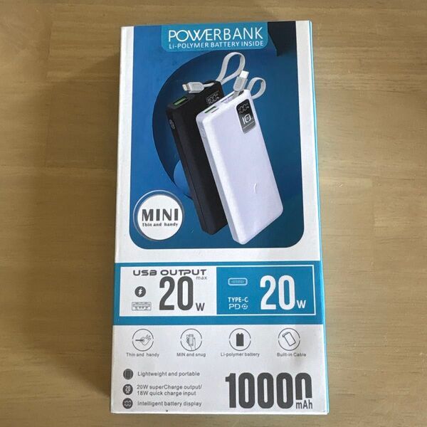 モバイルバッテリー 20W 10000mAh 急速充電 軽量 小型