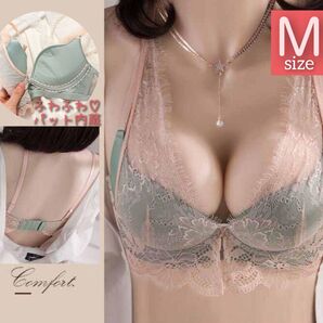 【商品番号44】 柔らかパット内蔵 盛りブラ 楽ブラ グリーンM ノンワイヤー ブラジャーショーツ セットアップ 補正 脇高