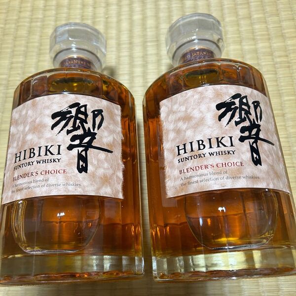 サントリーウイスキー 響ブレンダーズチョイス (箱なし)2本セット700ml