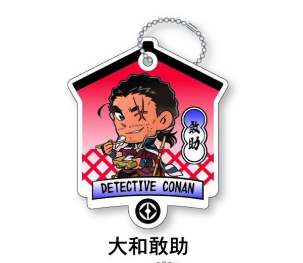 大和敢助 名探偵コナン くら寿司