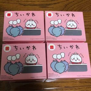 ちいかわ マクドナルド ハッピーセット
