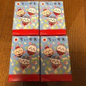 マクドナルド ちいかわ ハッピーセット 第二弾
