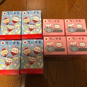 マクドナルド ちいかわ ハッピーセット 第一弾 第二弾 コンプリート