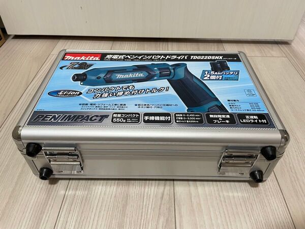 マキタ 充電式ペンインパクトドライバ TD022DSHX 【ケース+充電器 DC07SB 】本体、バッテリー は付きません
