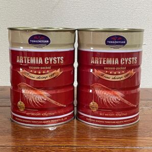 2個セット 高品質ブラインシュリンプ 425g 孵化率90%