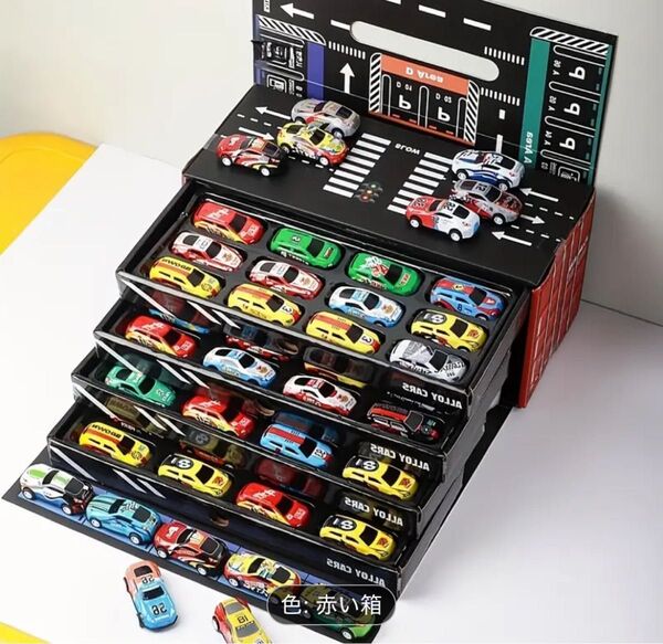 ミニカー まとめ売り 48台セット