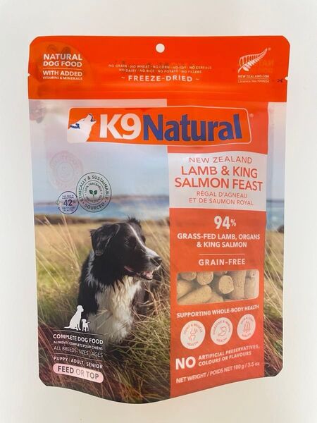 K9Natural(K9ナチュラル)【ラム&キングサーモン・フィースト】100g