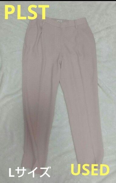 ★PLST ピンク カジュアルパンツ スラックス L USED a0200