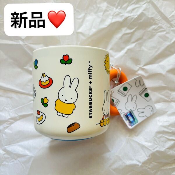 【新品】 ミッフィー スターバックス コラボ マグカップ miffy Starbucks コップ マグ