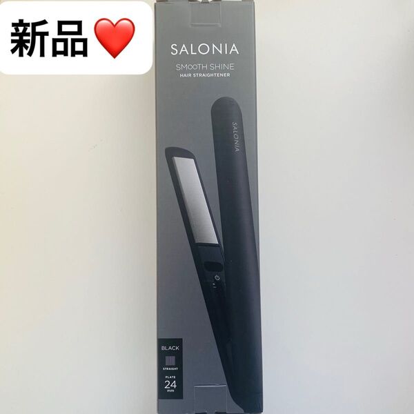 【新品】 サロニア スムースシャイン ストレートヘアアイロン 24mm ブラック