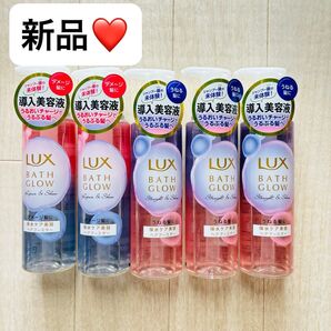 【新品】 ラックス LUX バスグロウ ヘアブースター 5点セット