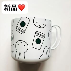 【新品】 ミッフィー スターバックス コラボ コップ ステンレス 限定 箱付き