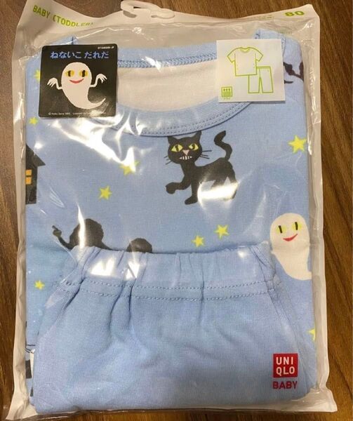 UNIQLO ベビーパジャマ ねないこだれだ 80 半袖半ズボン