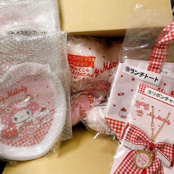 マイメロディ マイスウィートピアノ 当りくじ 当たりくじ ラストスペシャル賞他多数 13個セット