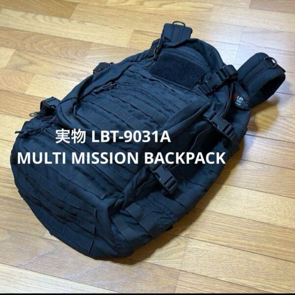 レア 実物 LBT 9031A マルチミッション バックパック モジュラー バック ブラック 2011年製 リュック
