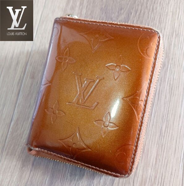 ルイヴィトン LOUIS VUITTON ヴェルニ モノグラム ブルーム ジッピー コンパクト ウォレット 財布■ブロンズ色