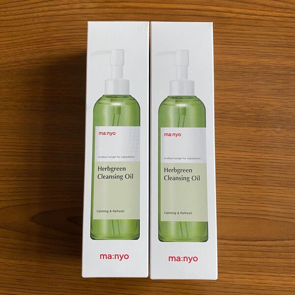 マニョ ハーブクレンジングオイル 200ml×2本
