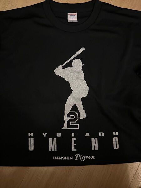 阪神タイガース 2025シルエットシークレットTシャツ 2 梅野隆太郎 選手
