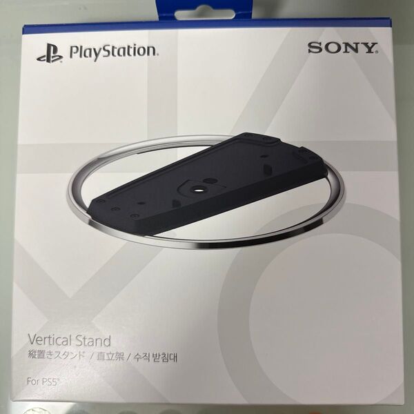 PS5 縦置きスタンド 純正品 CFI-ZVS1