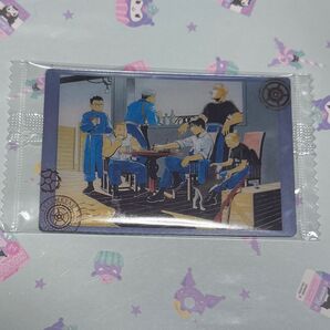 鋼の錬金術師 ウエハース カード