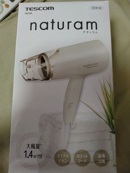 テスコム ヘアドライヤー マイナスイオン 折りたたみ 大風量 軽量 アッシュベージュ TID325 C