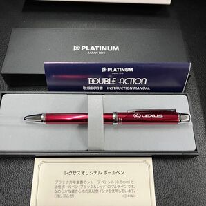 レクサス ボールペン シャープペン プラチナ万年筆製 レクサスオリジナル LEXUS