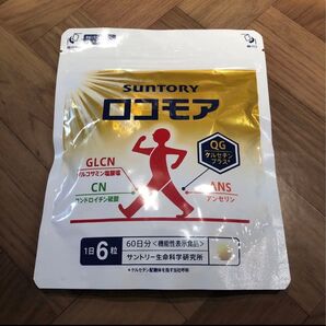 【賞味期限:2027.03】SUNTORY サントリー ロコモア 360粒入 サントリーウエルネス 新品未開封 詰め替え パウチ