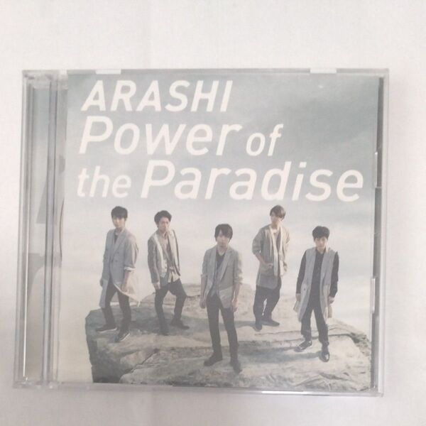 Power of the Paradise (初回限定盤) (DVD付) CD 嵐